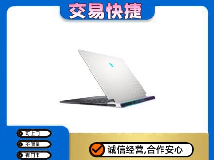 厦门市湖里回收电脑