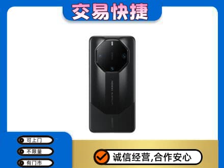 厦门市湖里回收手机