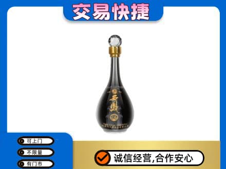 厦门市湖里名酒回收西凤酒2.jpg